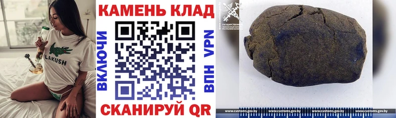 Купить Красноуральск Вейп ТГК  Меф мяу мяу  Гашиш  Канабис  A PVP 