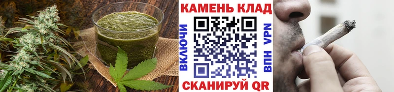 Canna-Cookies марихуана  MEGA ссылка  Красноуральск 