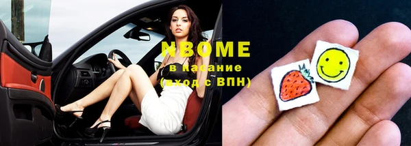 прущая мука Алексин