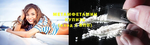 COCAINE Покачи