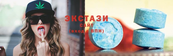 COCAINE Покачи