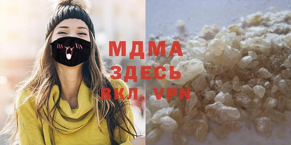 прущая мука Алексин