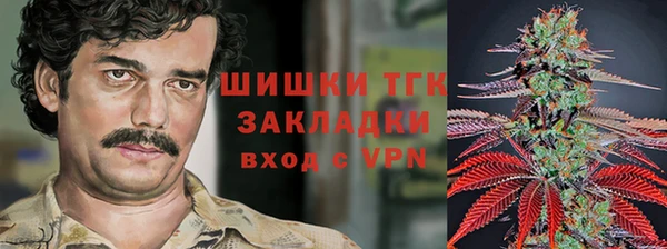мефедрон Алексеевка