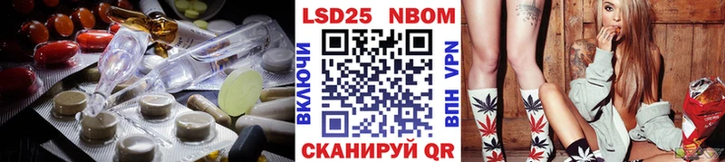 ЛСД экстази кислота Красноуральск