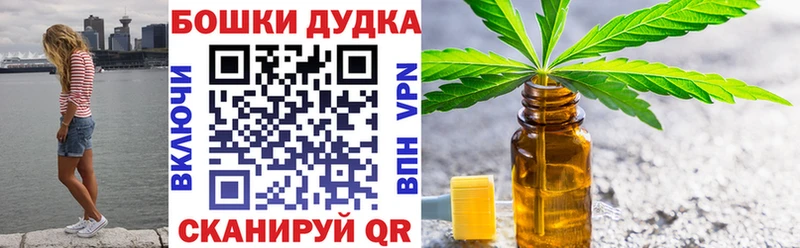 цена наркотик  Красноуральск  МАРИХУАНА планчик 
